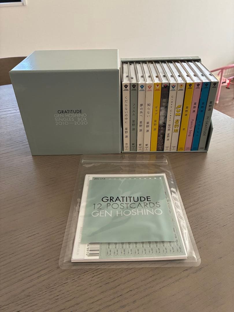 〈値下げ♫〉星野源 GRATITUDE 2010-2020 CDボックスセット