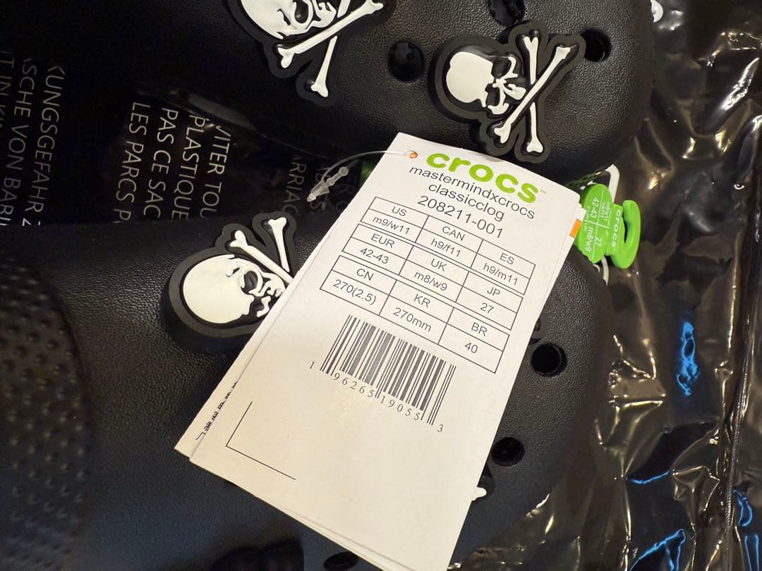 マスターマインド × クロックス 27cmClassic Clog 黒/黒