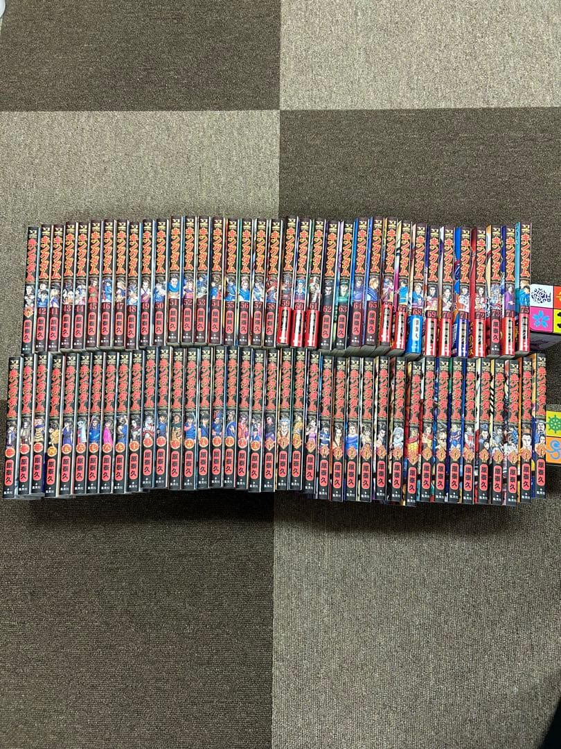 キングダム　75巻までセット