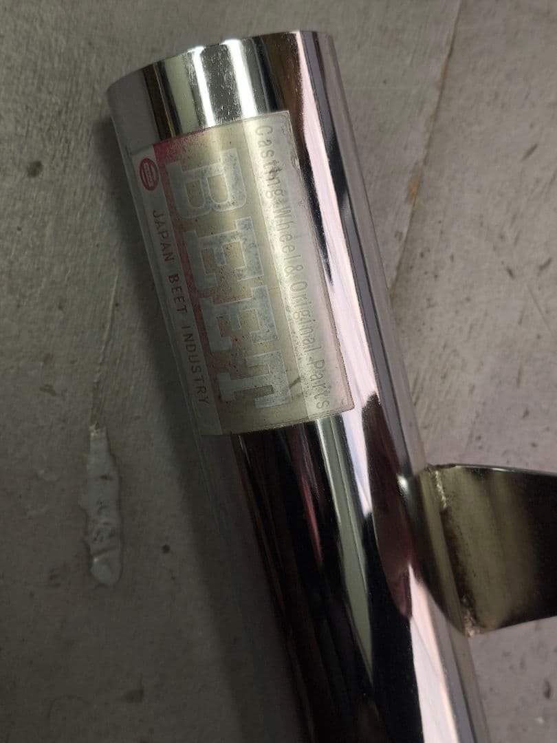 ORM マフラー スリップオン めっき 新品ステッカー2枚付き Z900RS