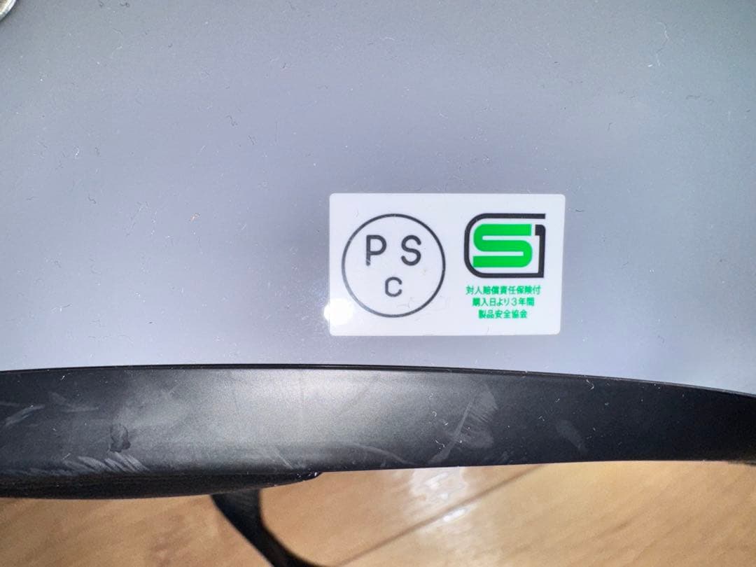 SHOEI EX-ZERO フェイス