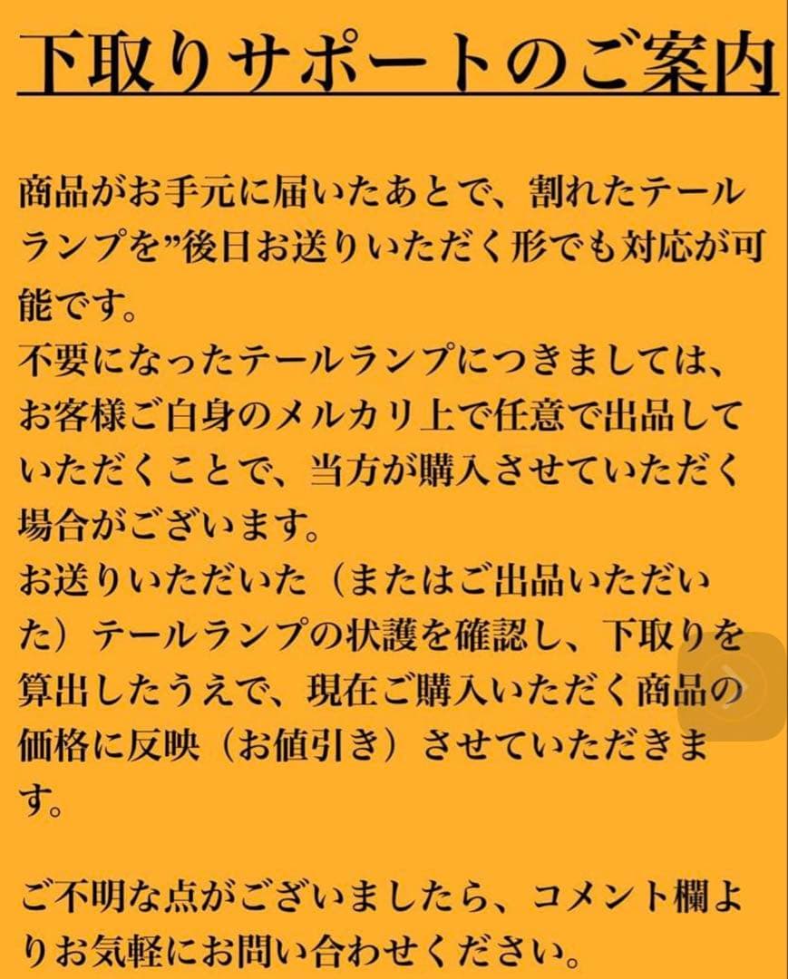 【20】小糸 トラック用4t 10t ノーマルタイプ（運転席側）