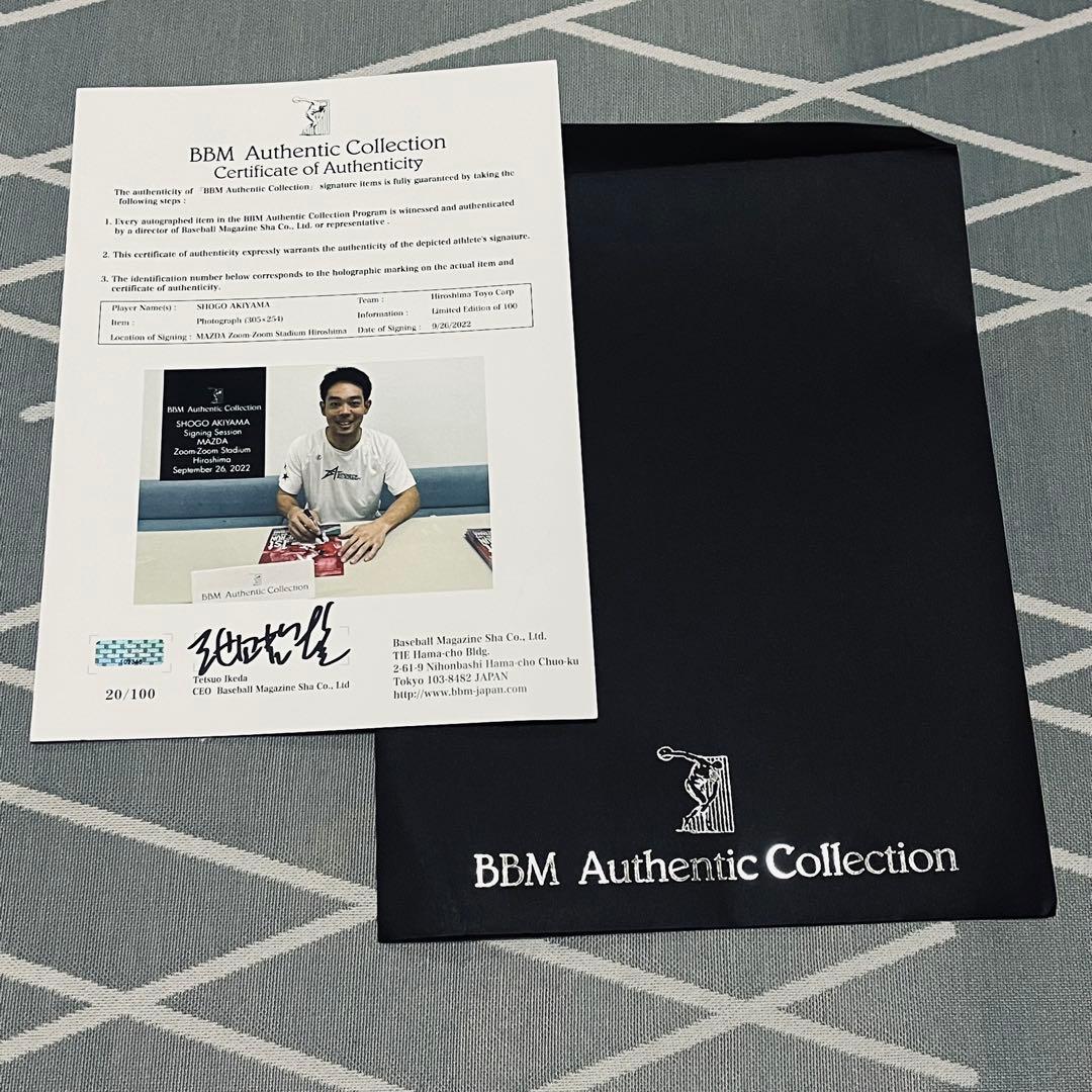 新品】秋山翔吾選手（広島東洋カープ）直筆サイン入りパネル 限定　20/100枚