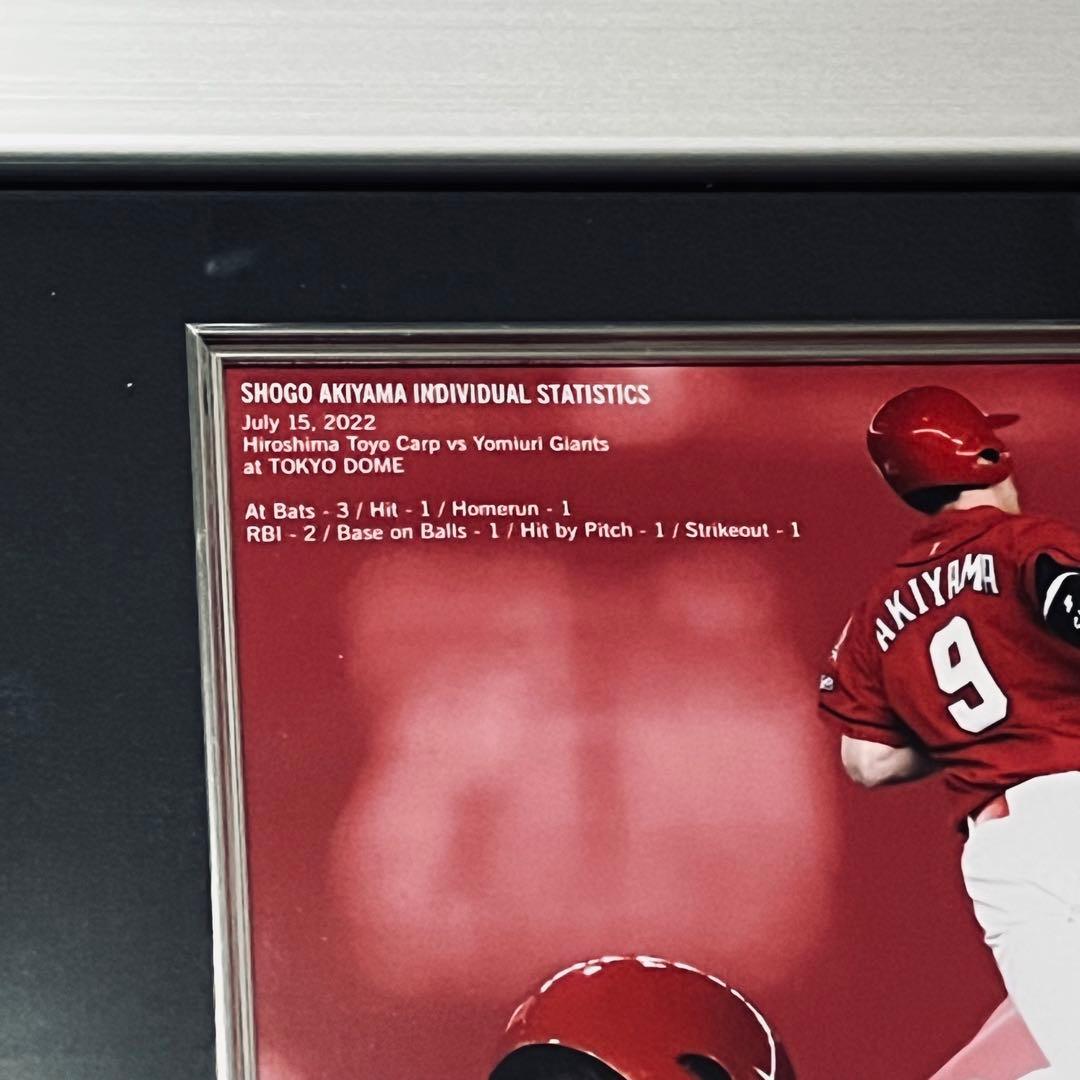 新品】秋山翔吾選手（広島東洋カープ）直筆サイン入りパネル 限定　20/100枚