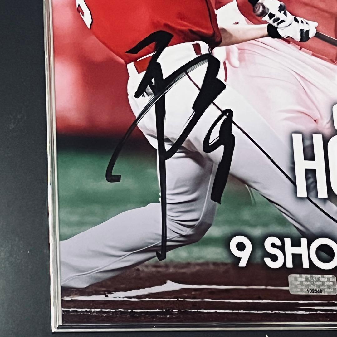 新品】秋山翔吾選手（広島東洋カープ）直筆サイン入りパネル 限定　20/100枚