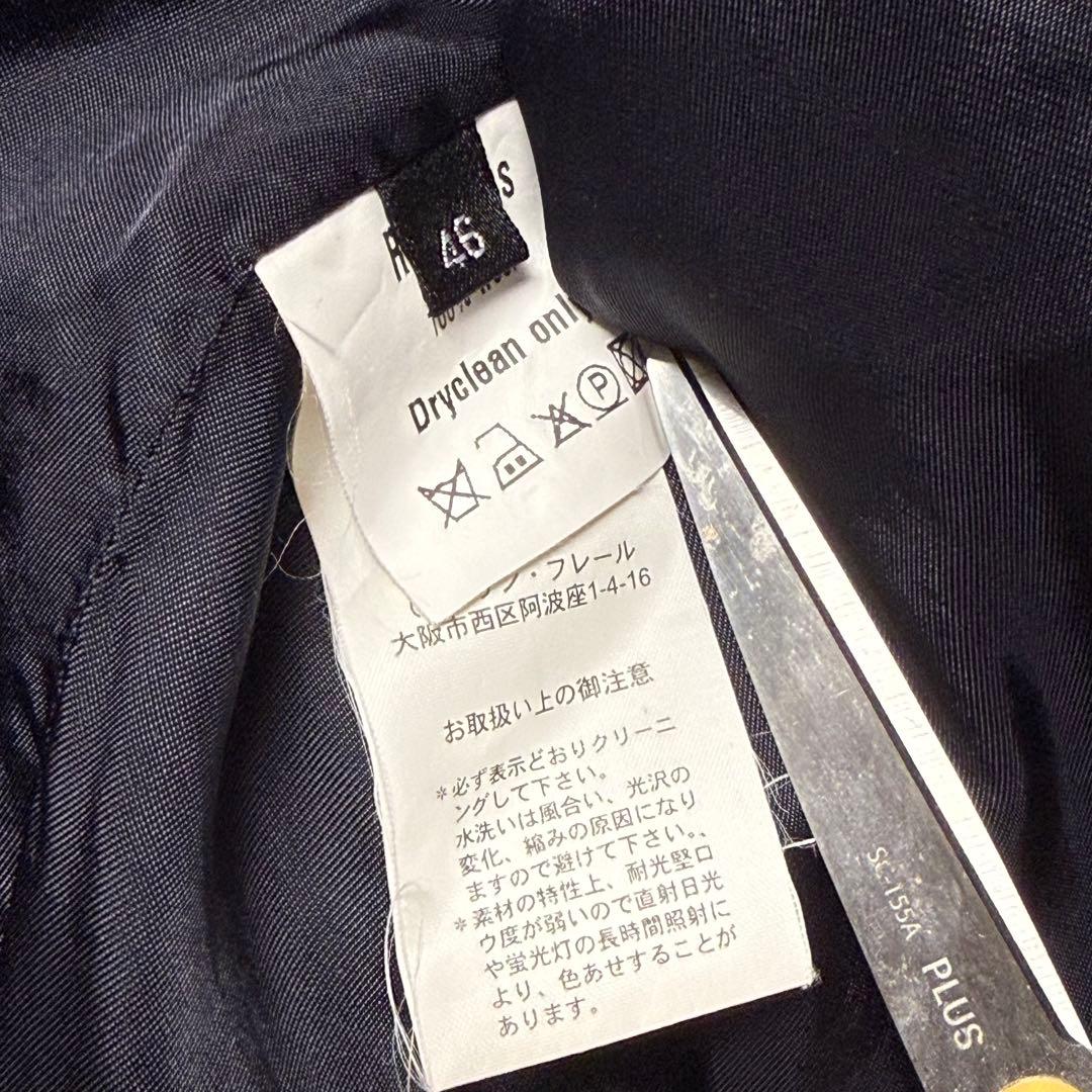 H*a様 RAF SIMONS テーラードジャケット archive 2004A