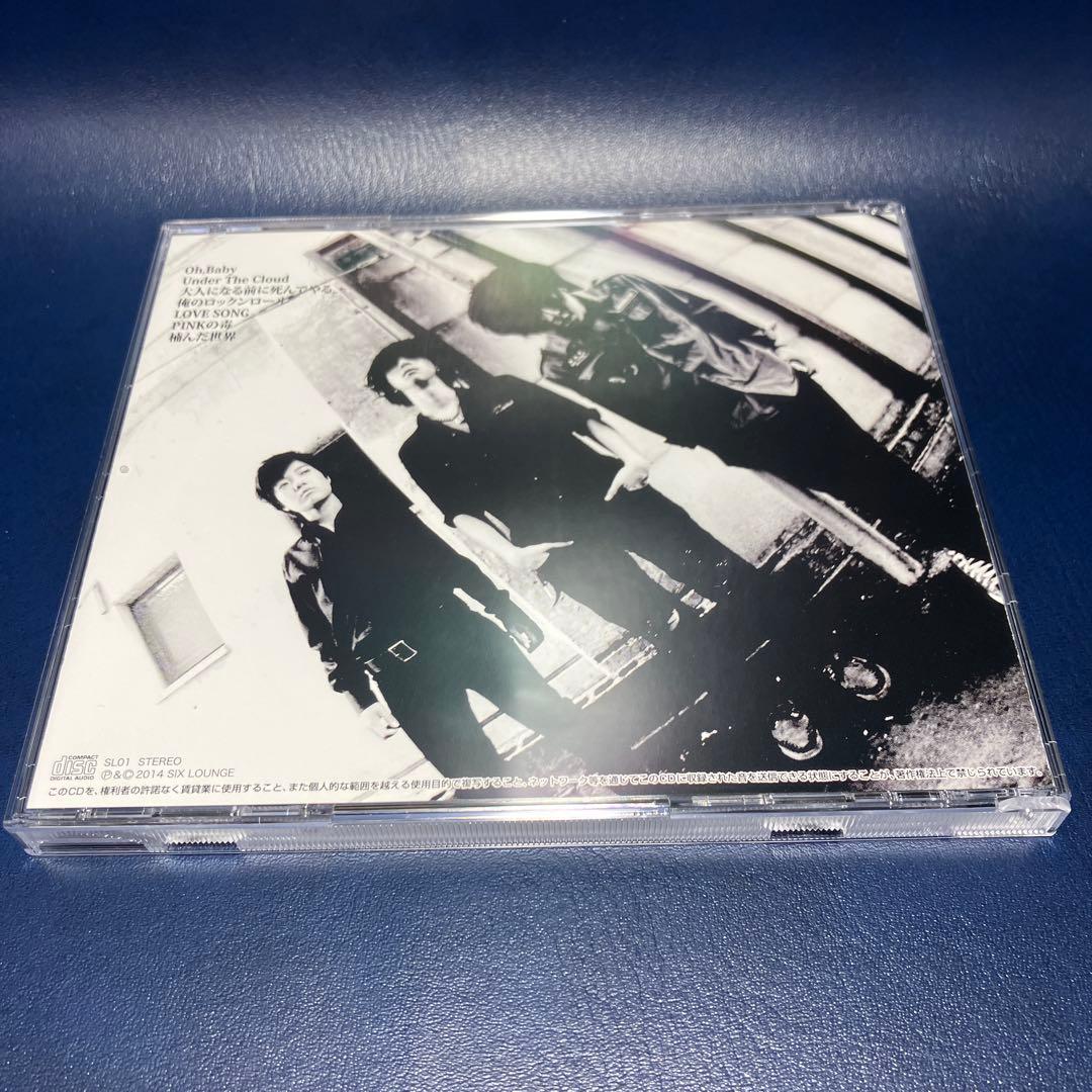 ■[廃盤] SIX LOUNGE 1stデモアルバムCD「シックスラウンジ +」