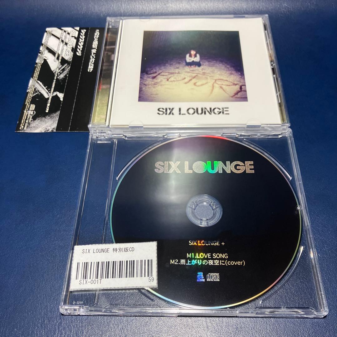 ■[廃盤] SIX LOUNGE 1stデモアルバムCD「シックスラウンジ +」