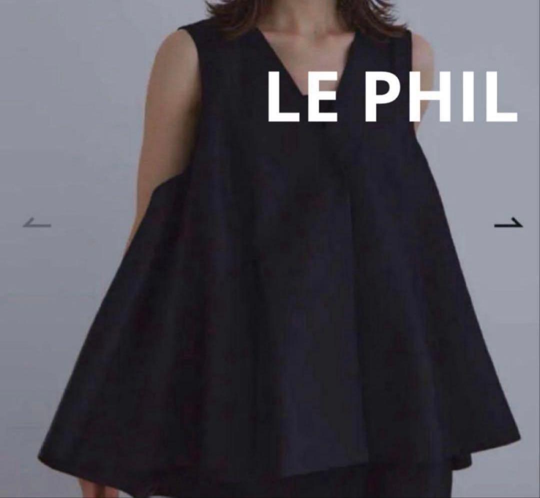 p*a様 LE PHIL ルフィル　アドーア　シアー　ジャガード　ジレ　ベスト