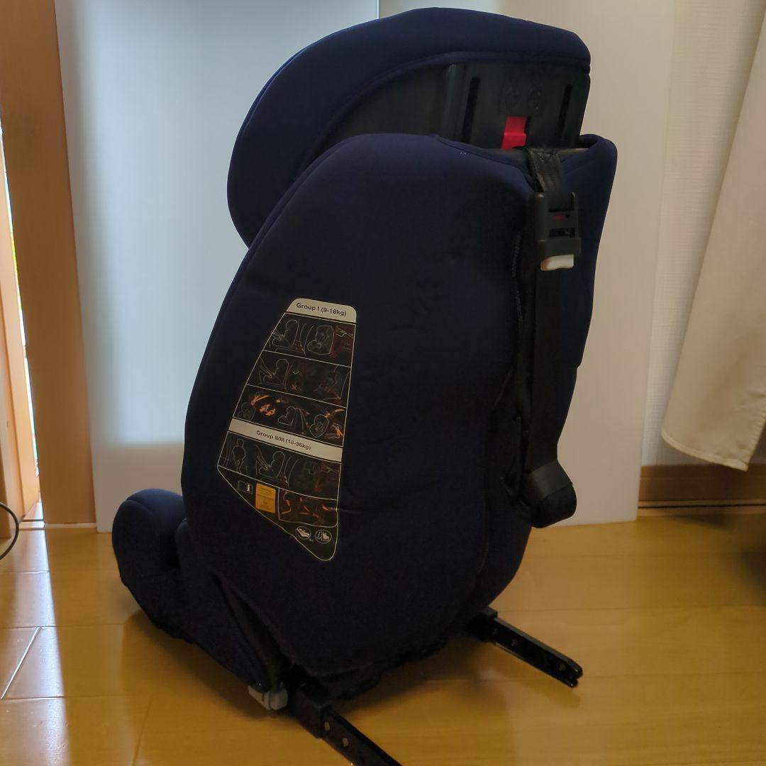 ジュニアシート ISOFIX ネイビー 8B-1207