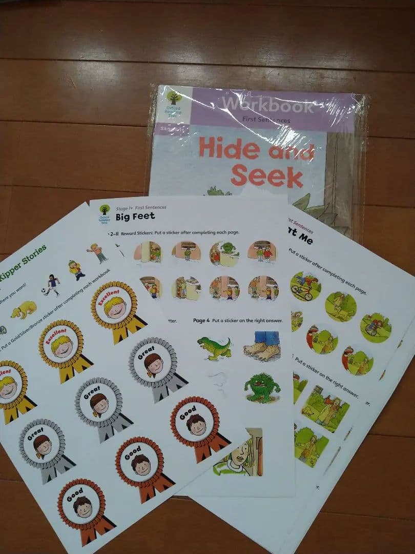 ORT Stage1+ ワークブック 48冊