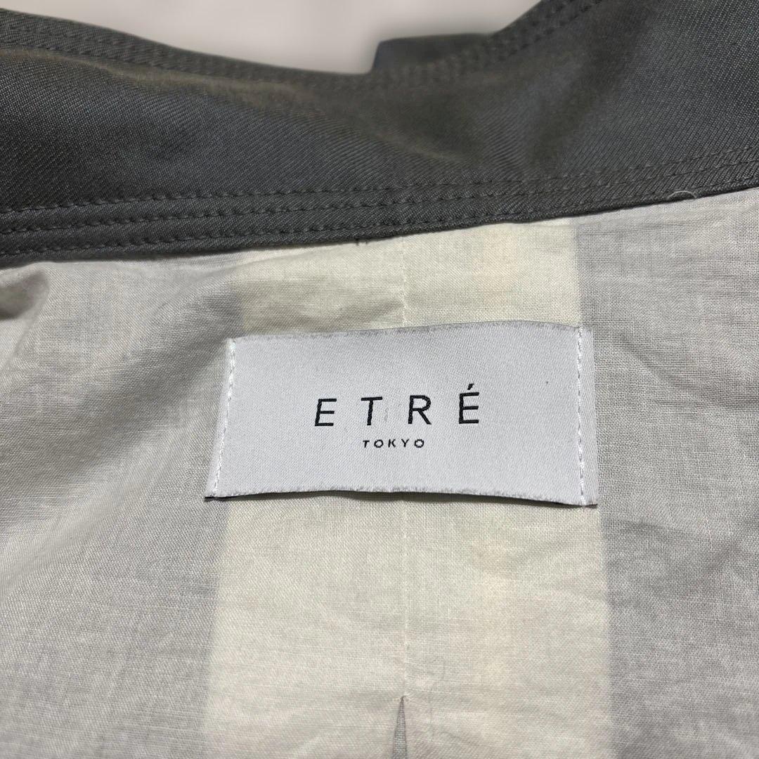 美品　エトレトウキョウ　スタンドカラーロングコート　グレー　サイズS