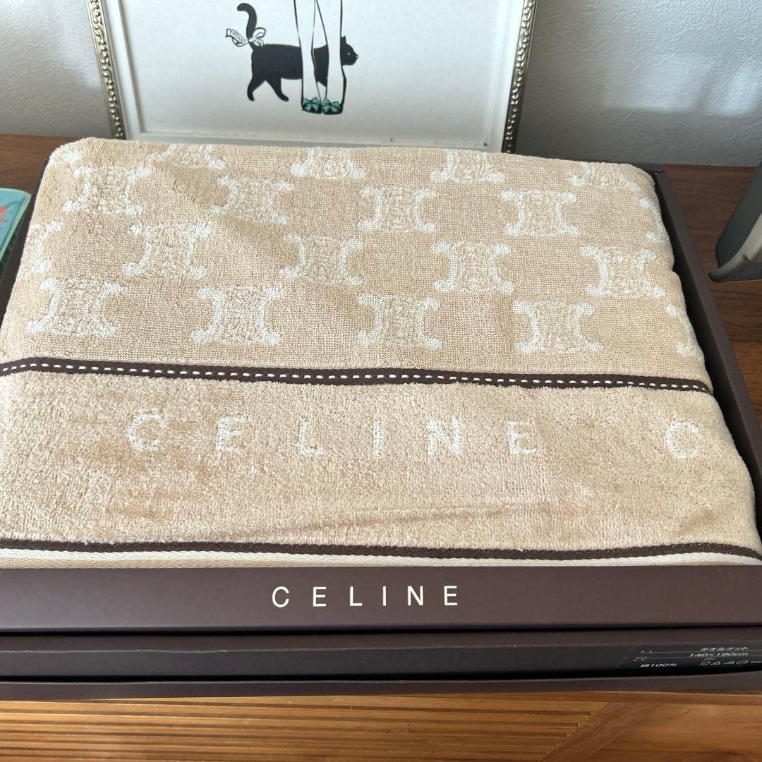 セリーヌ　タオルケット　ベージュブラウン