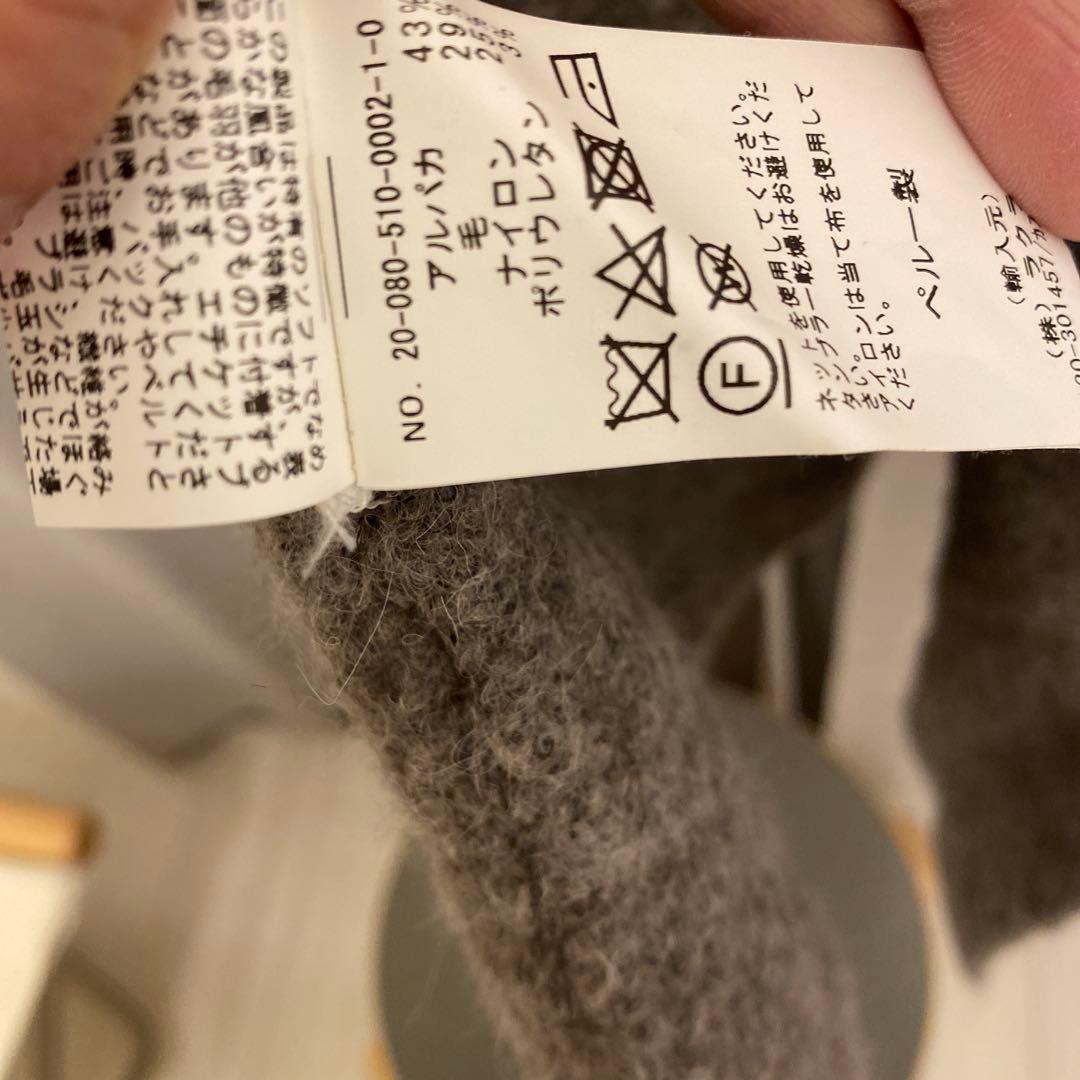 ローレン マヌージアン ショートカーディガン　ガウン コート　グレー