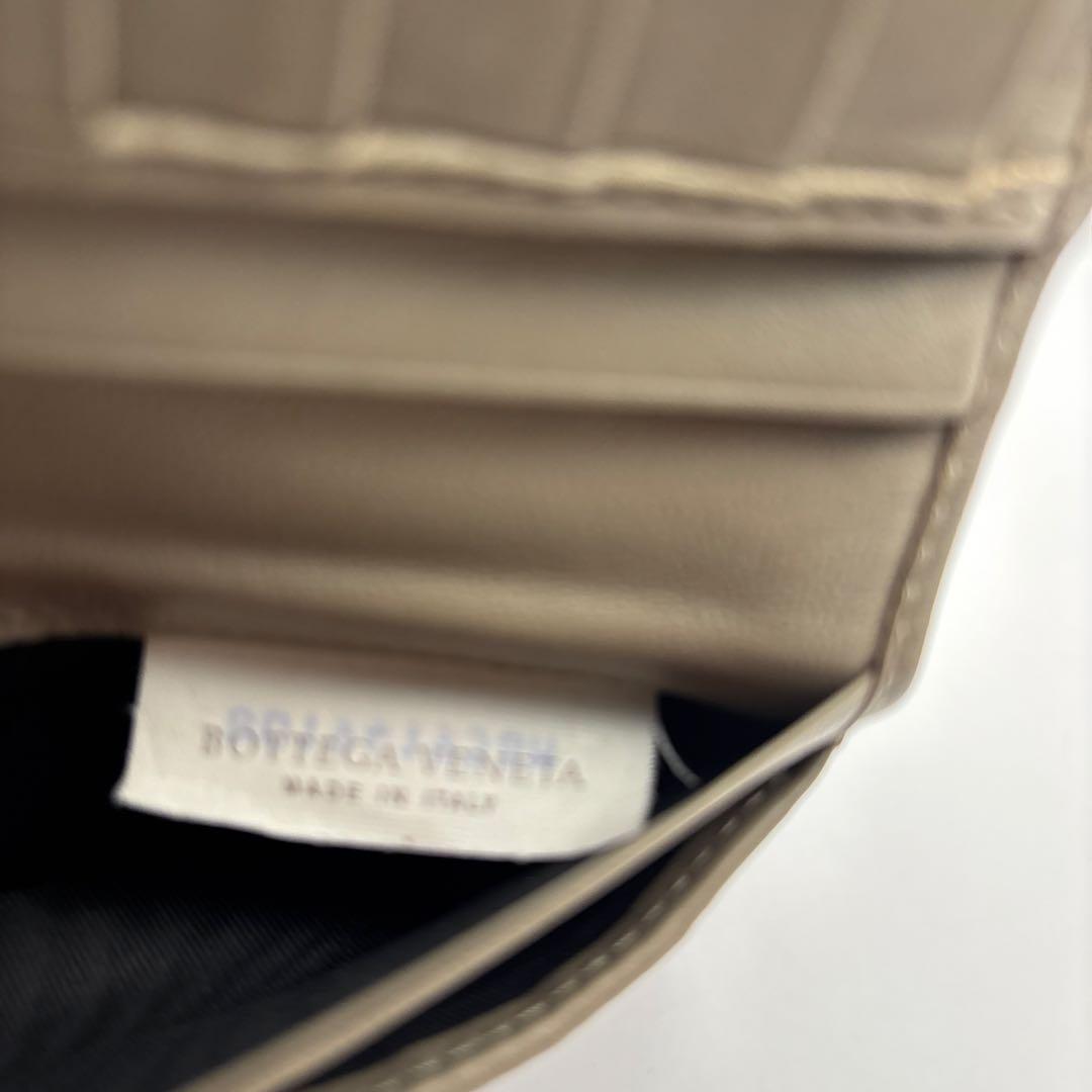 ◆正規品◆ボッティガヴェネタイントレチャート 二つ折りサイフ