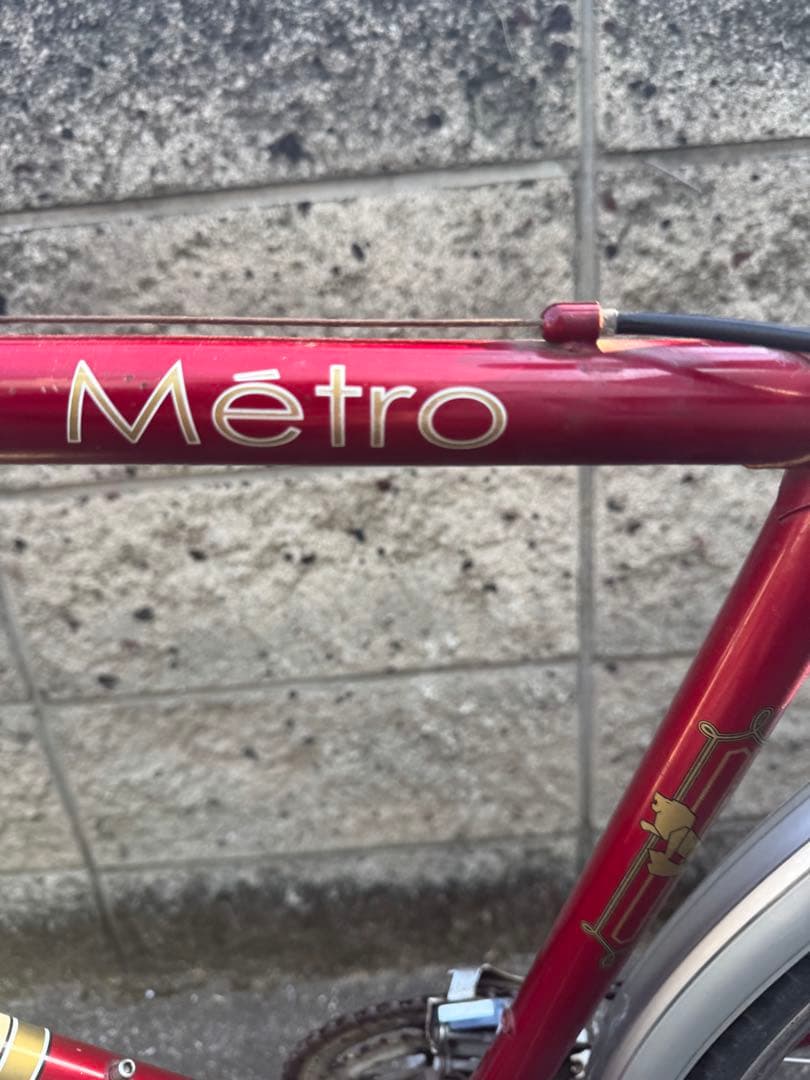 引き取りPEUGEOT METRO シマノ21段変速　自転車　プジョー