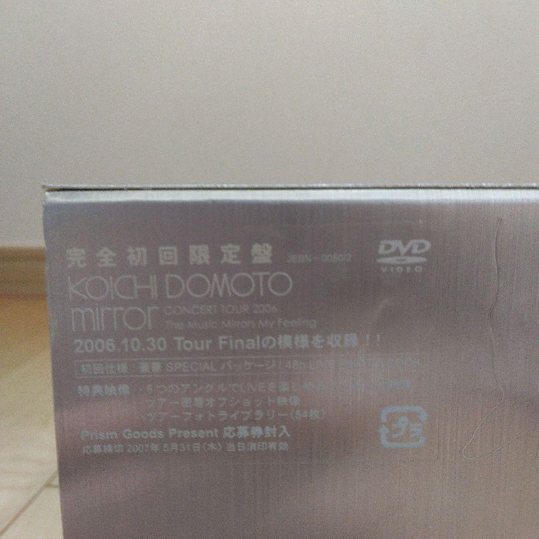 堂本光一/KOICHI DOMOTO CONCERT TOUR 2006 mi…