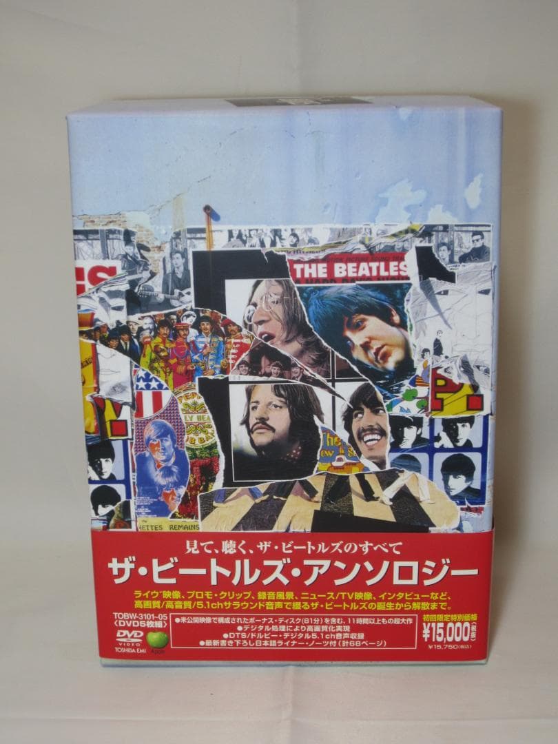ザ・ビートルズ・アンソロジー    DVD－BOX