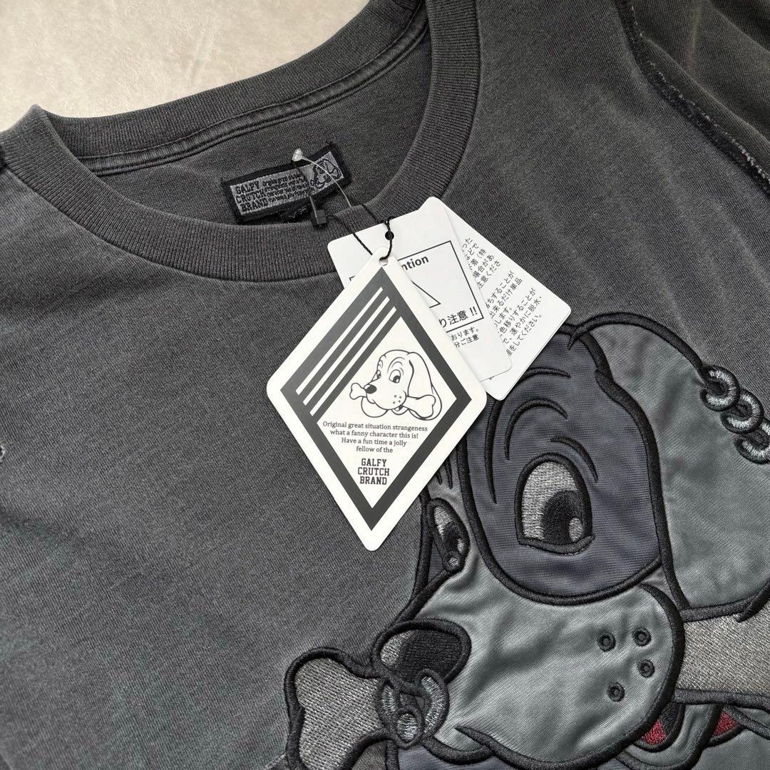 地雷 サブカル ガルフィー GALFY ロンT 長袖 ツギハギ ゾンビ グレー