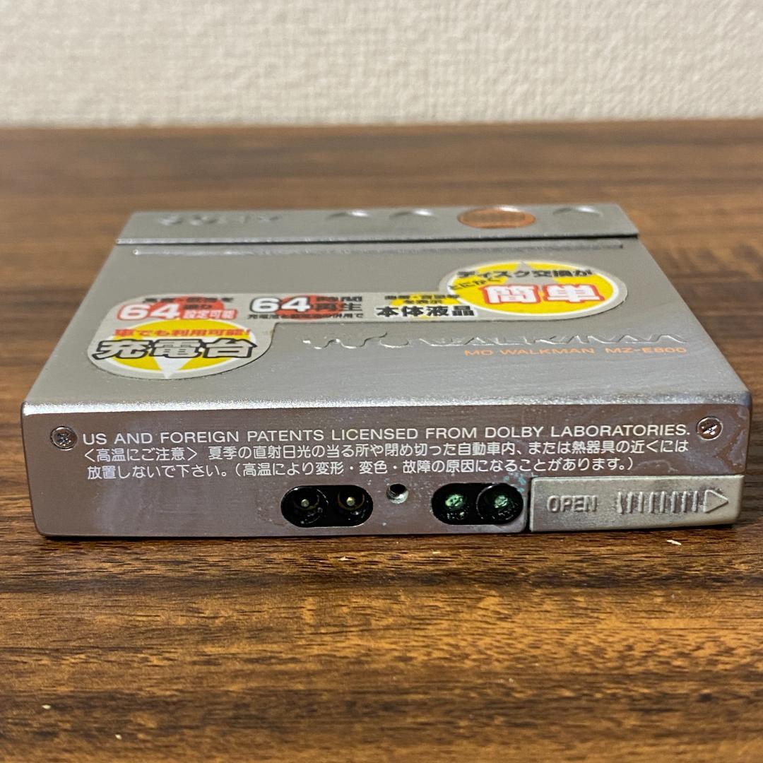 SONY MD Walkman MZ-E800 充電台 リモコン 付属