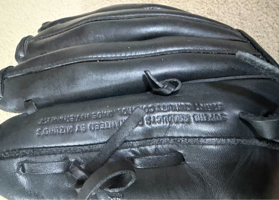 ミズノMIZUNO クラッシック Classic 内野用　青ラベル 絶版モデル