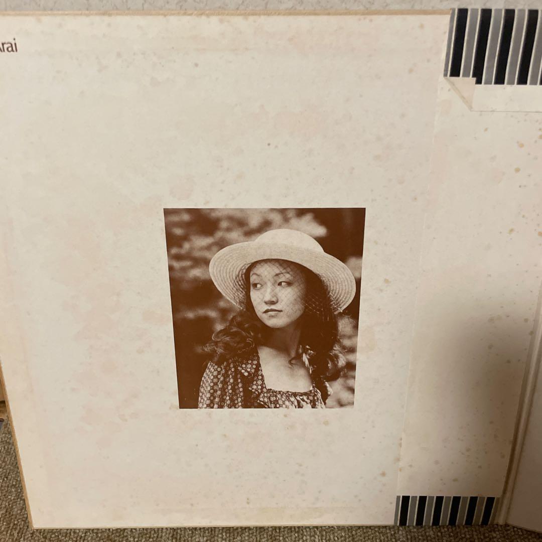 荒井由実 LPレコード ひこうき雲 銀帯 ETP-9083