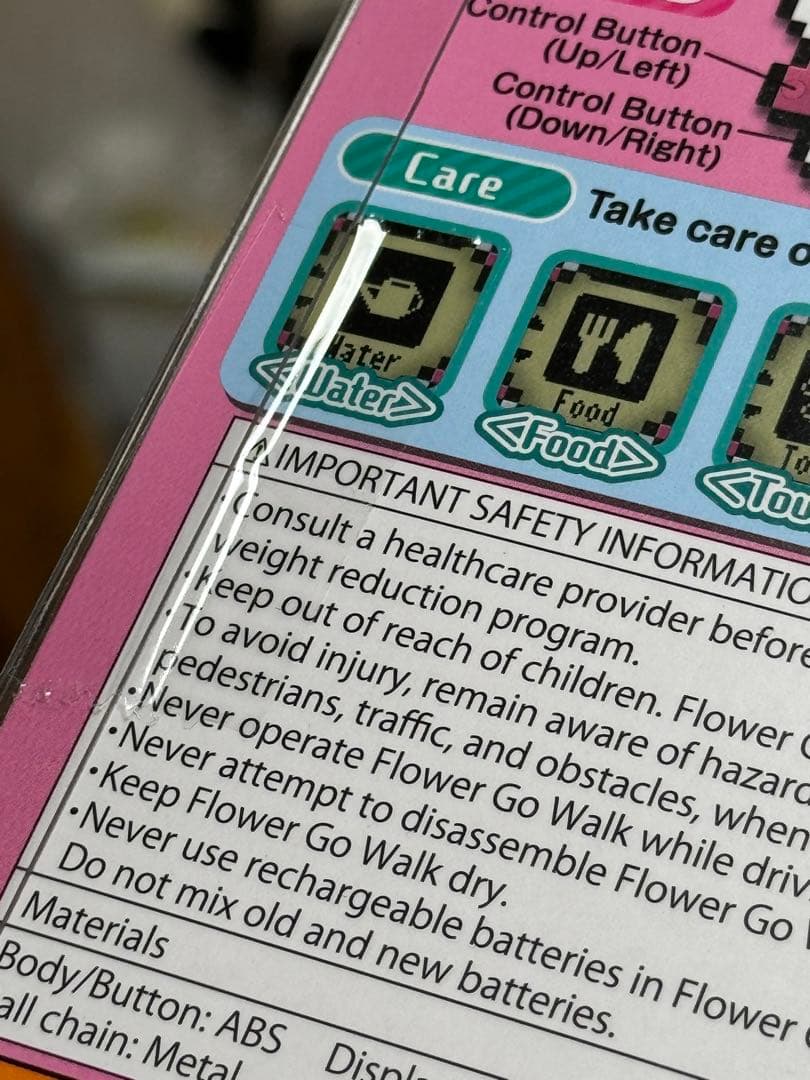 村上隆 kaikaiKiki フラワーゴーウォーク マルチカラー　クリア