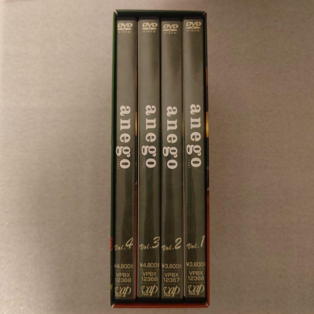 anego(アネゴ) DVD-BOX〈4枚組〉