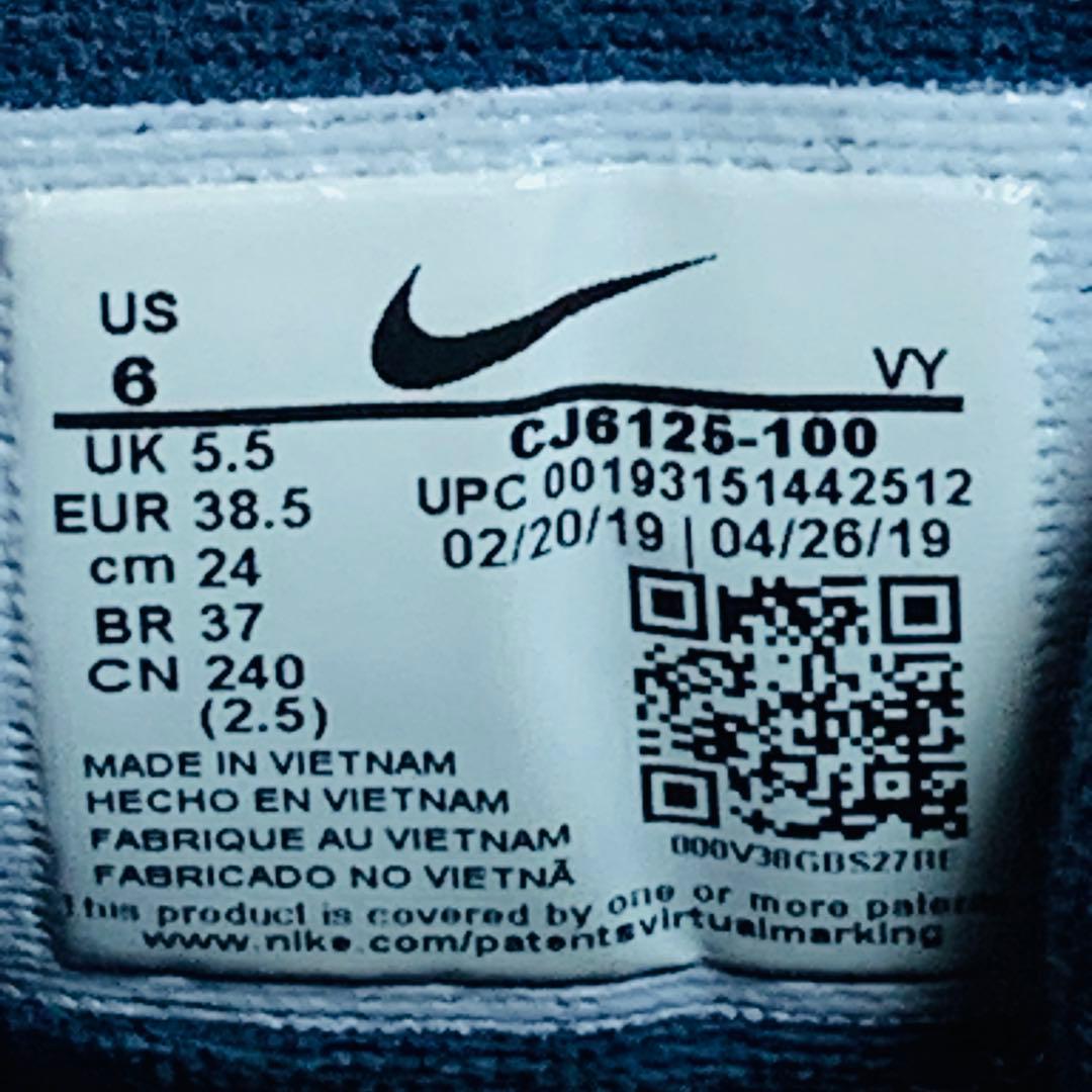 ⭐️美品、レア、エアモアアップテンポ96 デニム　CJ6125-100、24cm