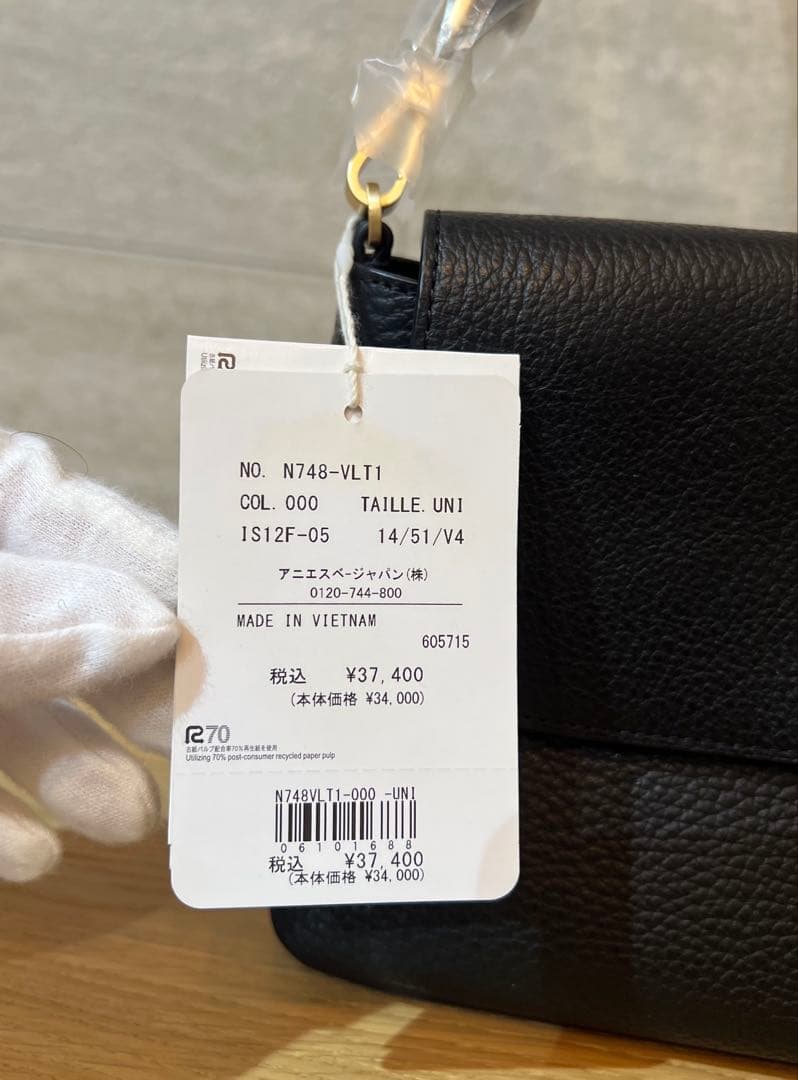 未使用　タグ付き　 アニエスベー　The b ショルダーバッグ