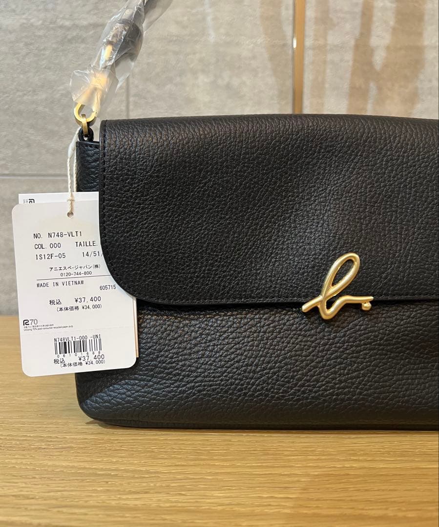 未使用　タグ付き　 アニエスベー　The b ショルダーバッグ