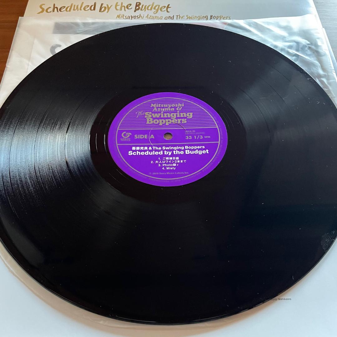 Scheduled by the Budget / 吾妻光良　12インチレコード
