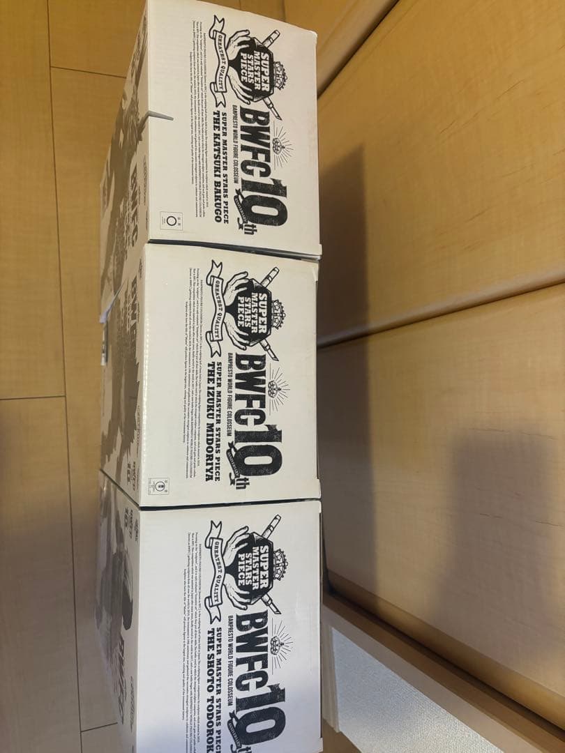 smsp ヒロアカ A賞 ブラシ彩色 フィギュア まとめ売り