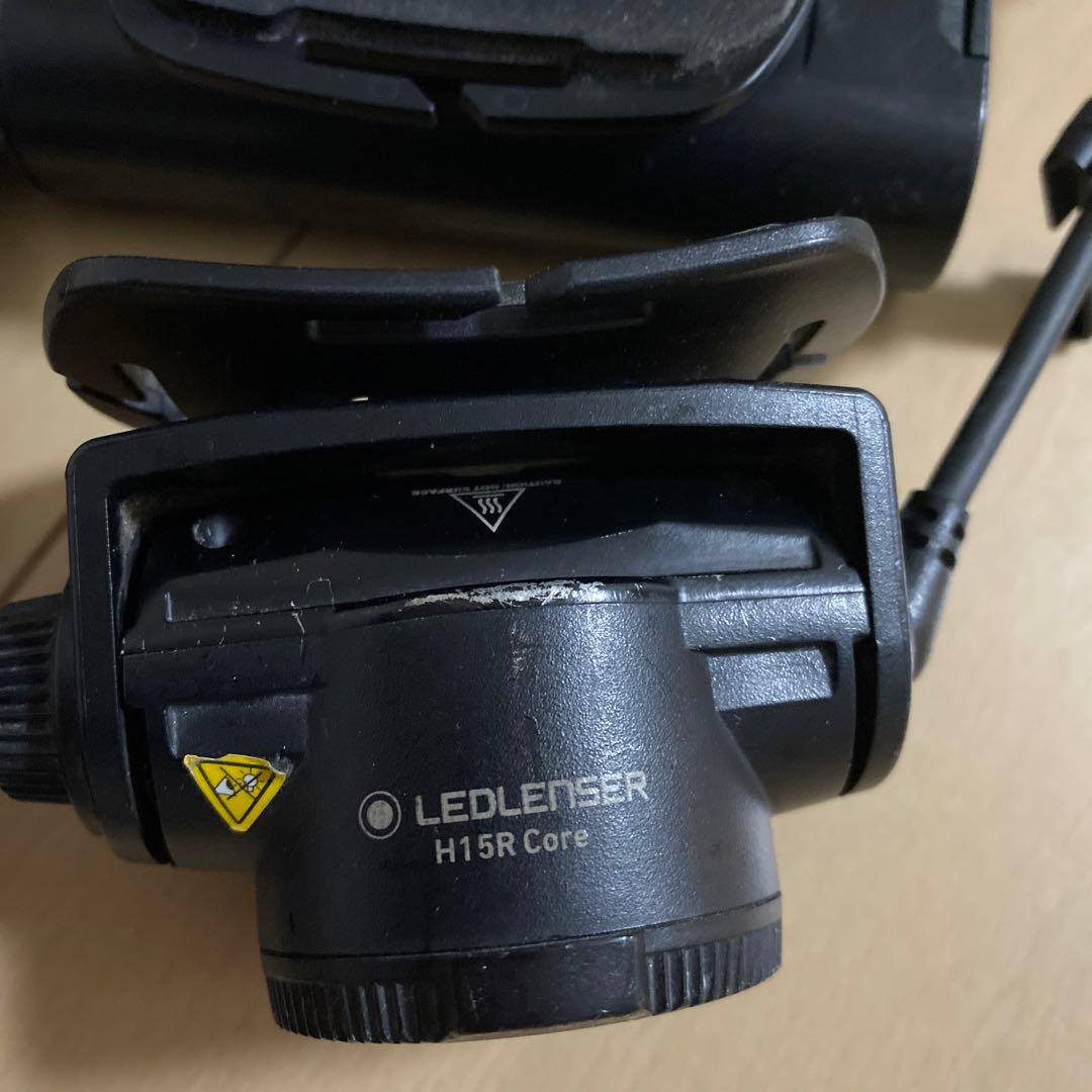 レッドレンザー