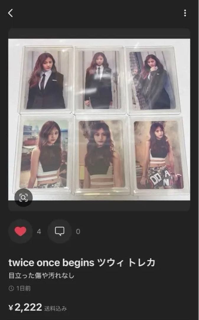 K-POP・アジア moon