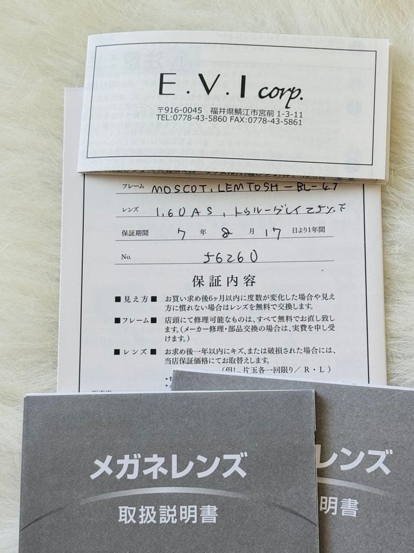 【新品未使用】モスコット MOSCOT LEMTOSH 49サイズ