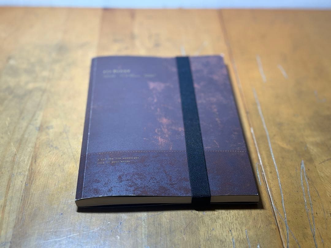 【ヨルシカ】『エルマ』【初回限定盤】“エルマが書いた日記帳”【写真付き】