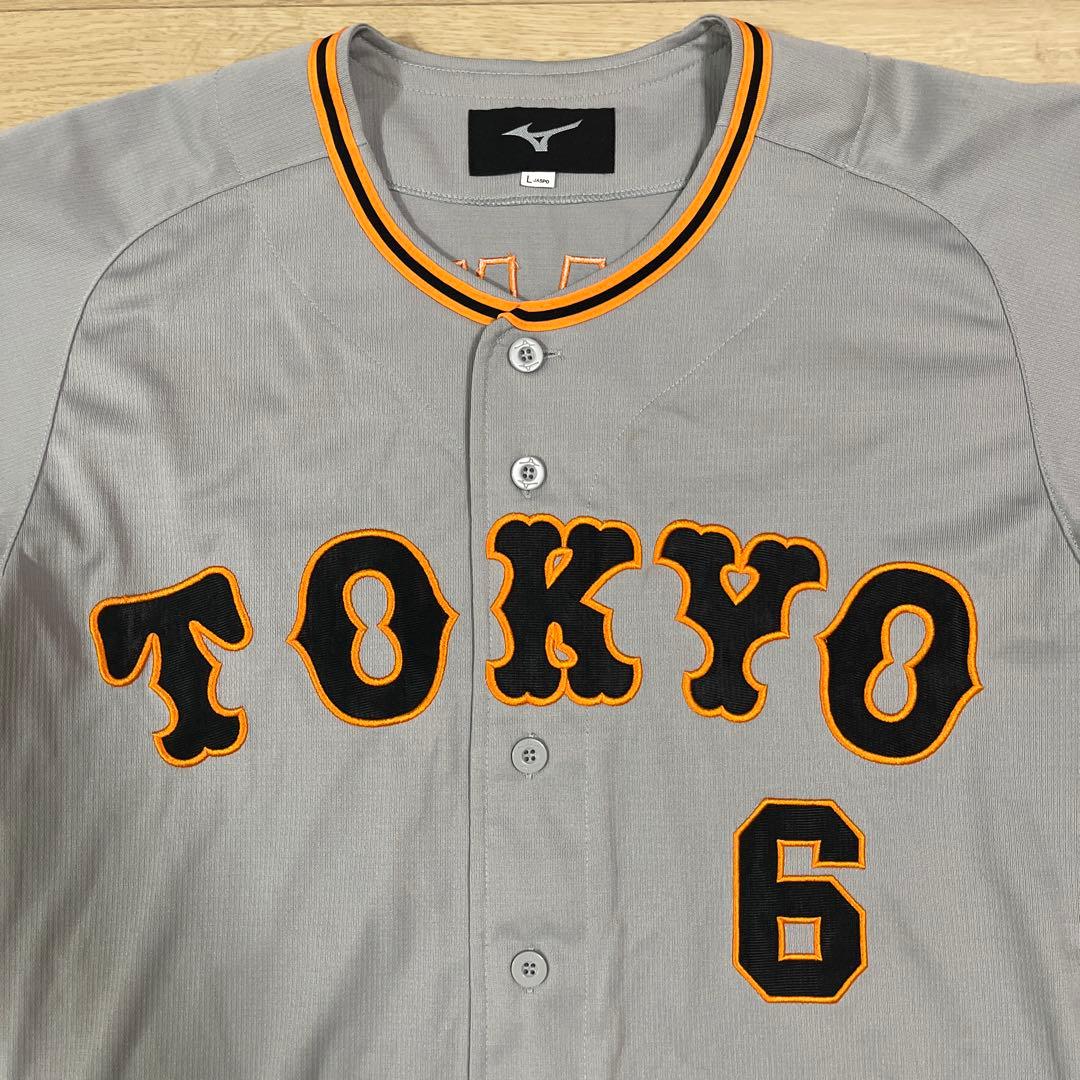 読売ジャイアンツ巨人　坂本勇人　ビジターユニフォーム　ミズノ