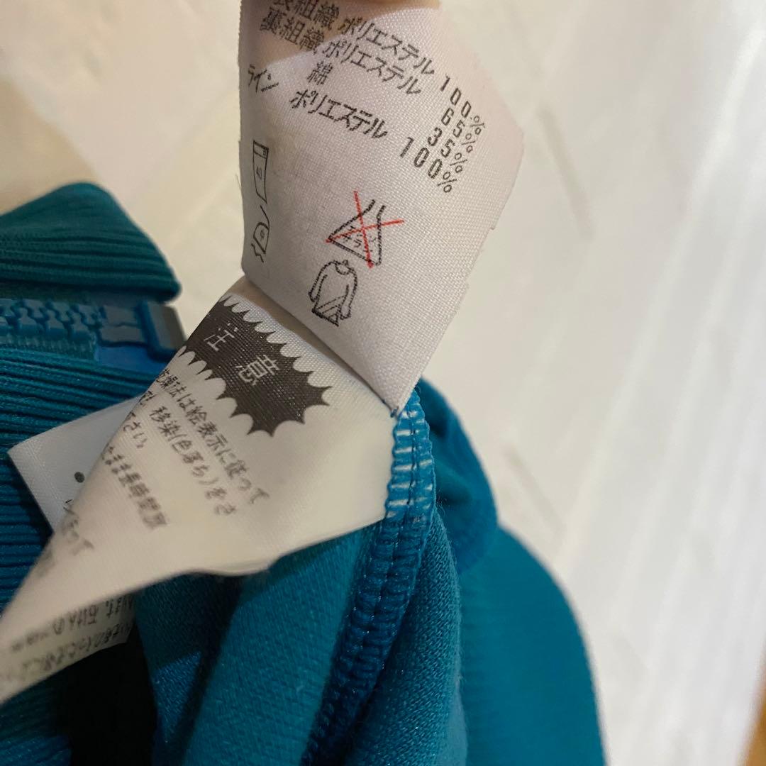 【未使用デッドストック品】アディダス　西ドイツ製トラックジャケット　ターコイズ