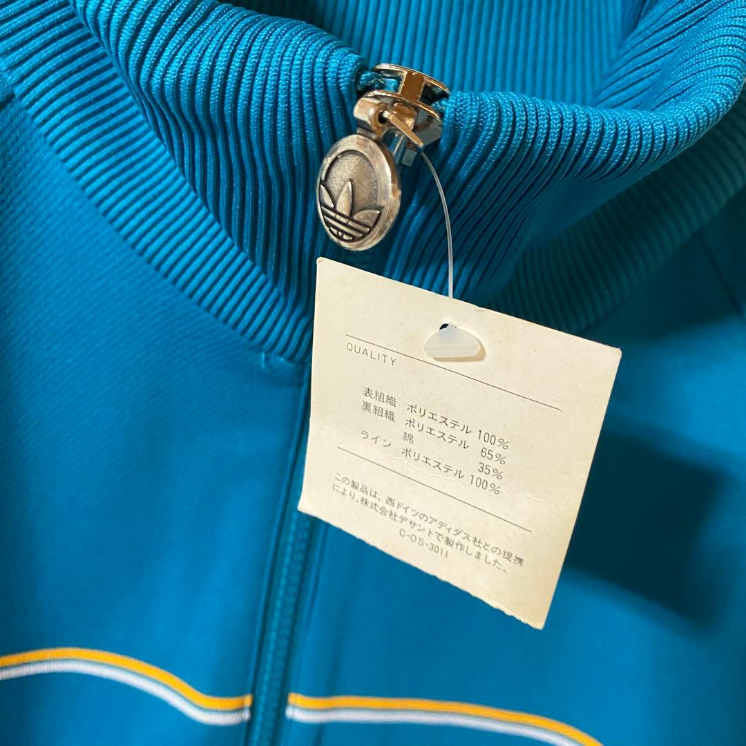 【未使用デッドストック品】アディダス　西ドイツ製トラックジャケット　ターコイズ