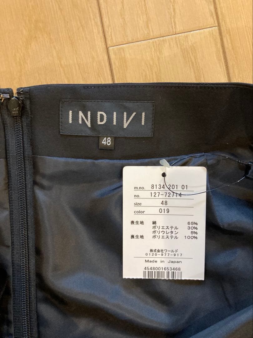 大きいサイズ【タグ付き 新品•未使用品】インディヴィ　スカートスーツ　ブラック