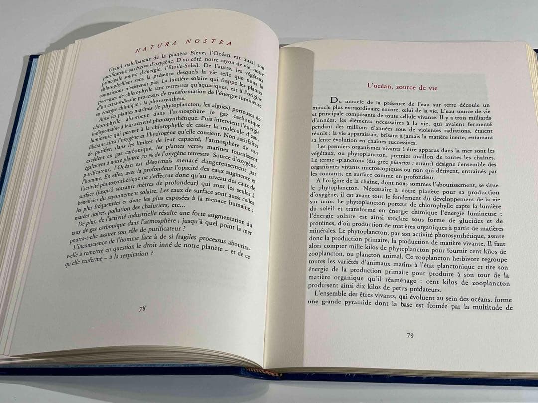 洋書 NATURA NOSTRA 限380 ブラジリエ画 革装幀 三方金