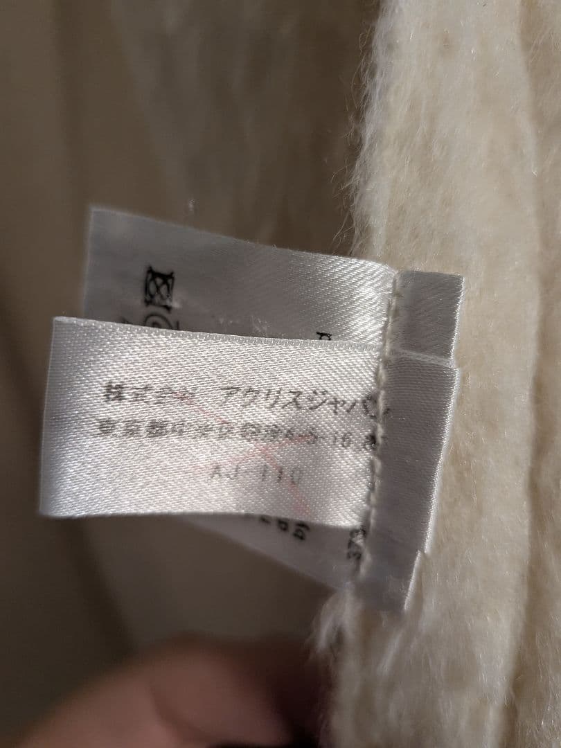 【AKRIS】アルパカ×ウール コート