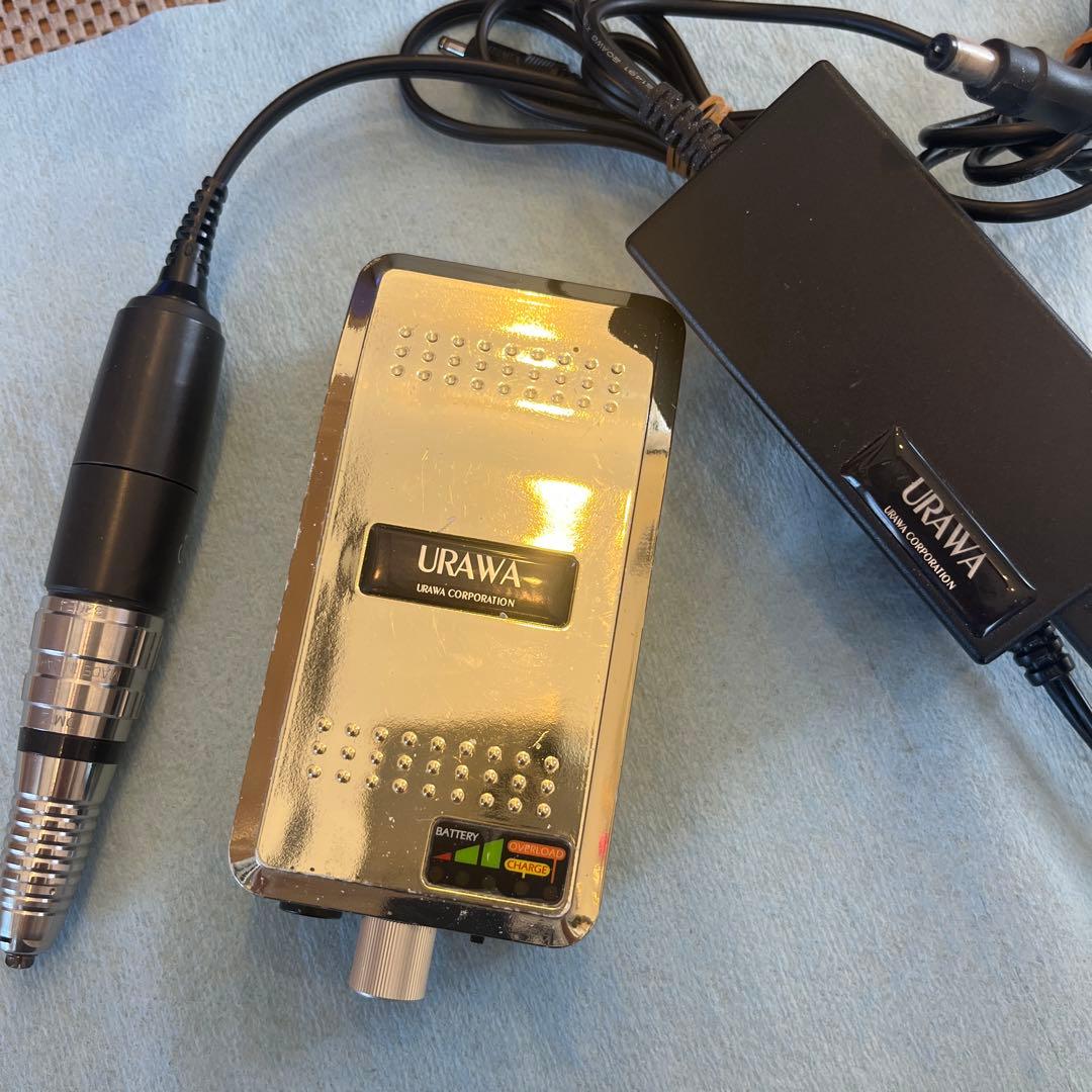 修理必要！！URAWA G3 ネイルアート機器 バッテリー駆動