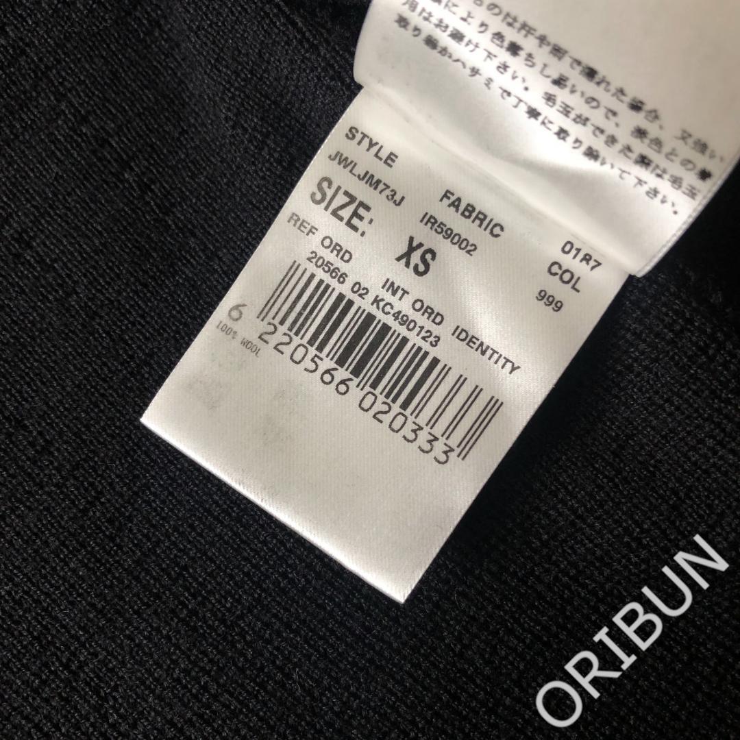 LARDINI 12ゲージウールミラノリブニットカバーオール BEAMS 干場