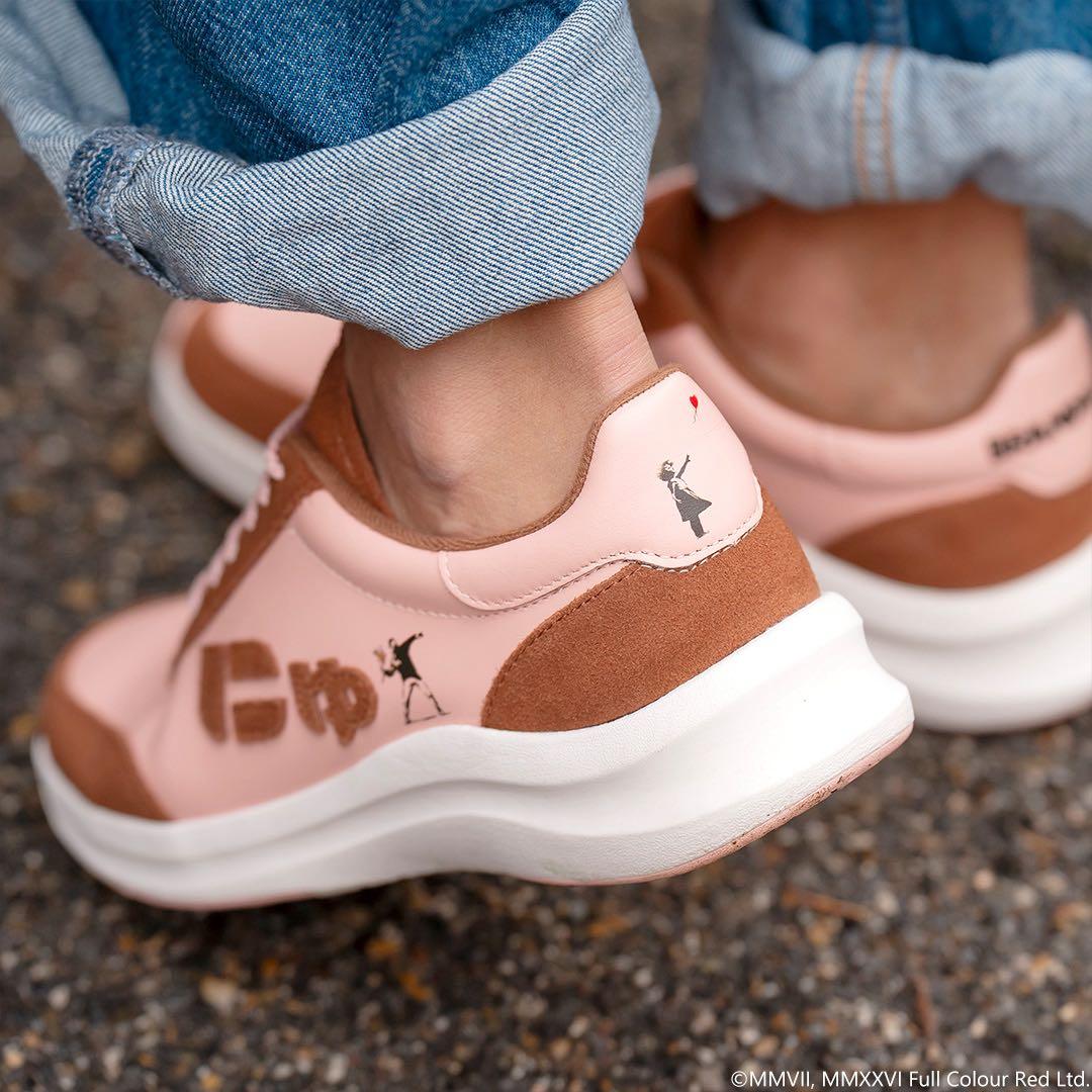 【新品未使用／抽選限定】にゅ〜ず × バンクシーコラボ 24cm