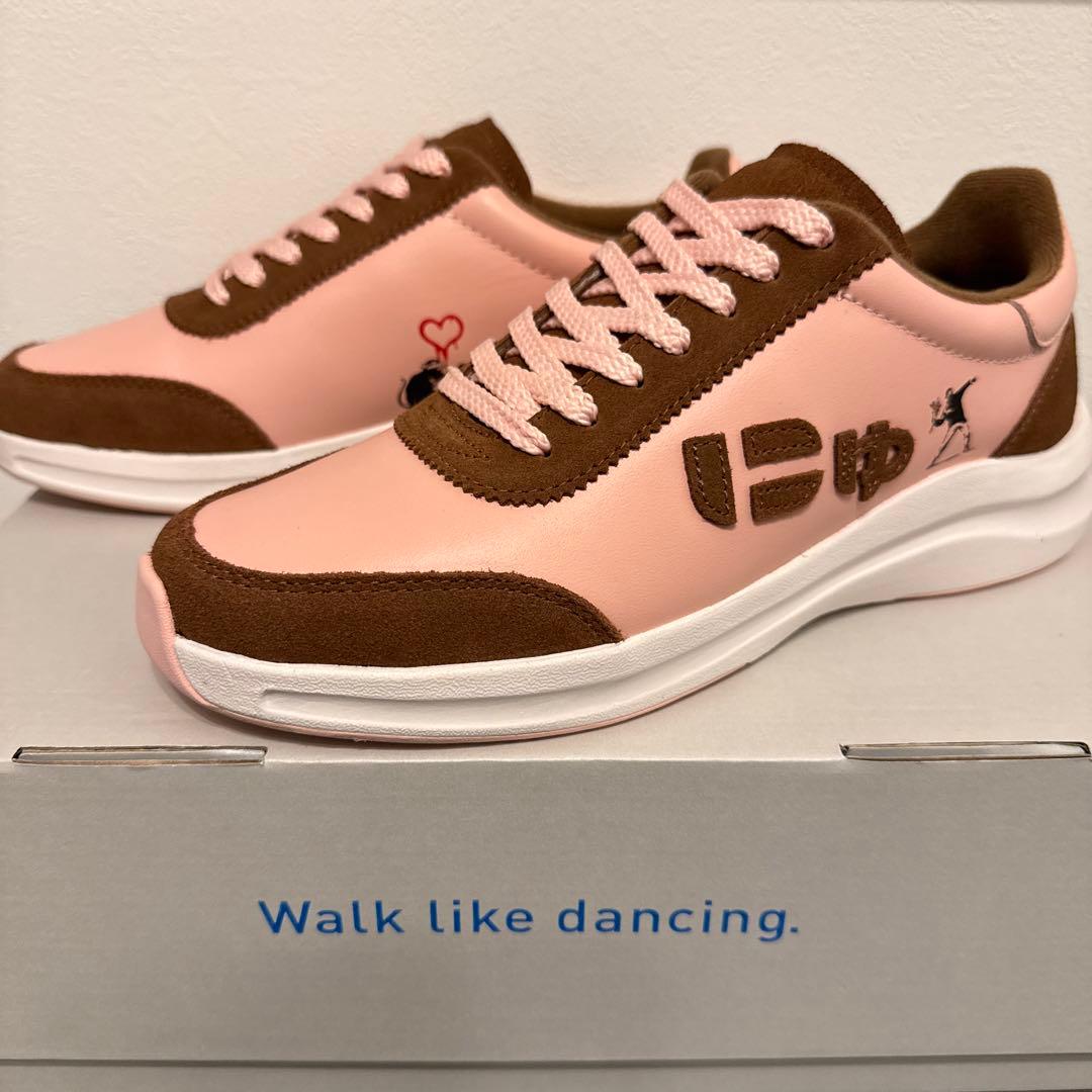 【新品未使用／抽選限定】にゅ〜ず × バンクシーコラボ 24cm