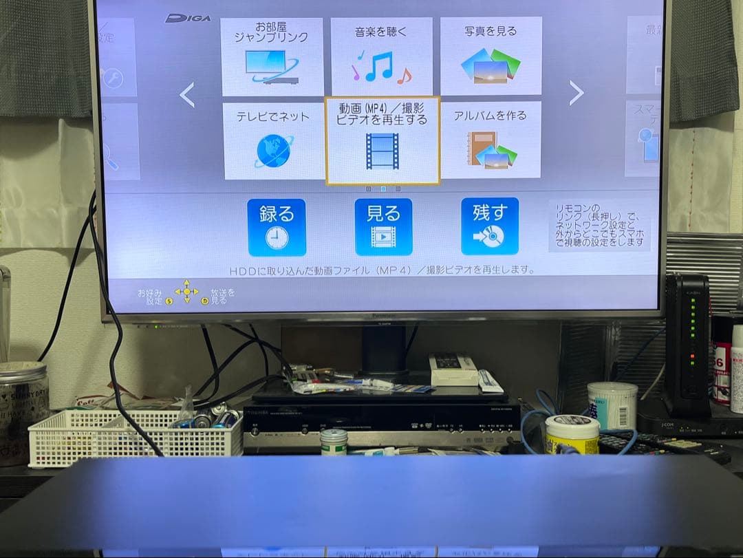 4K 1TB 3番組録画 パナソニック　BDレコーダー DMR-BRZ1020