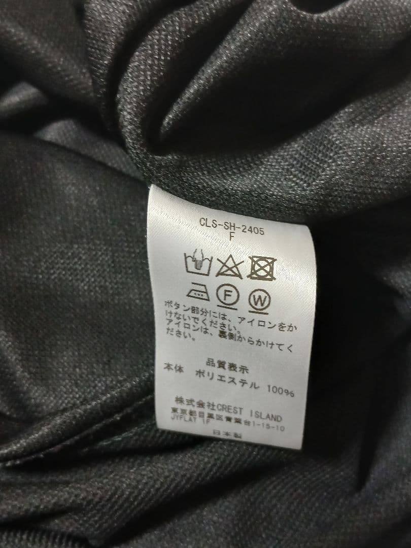 clesste クレスト ACTIVE CITY S/S POLO SHIRT