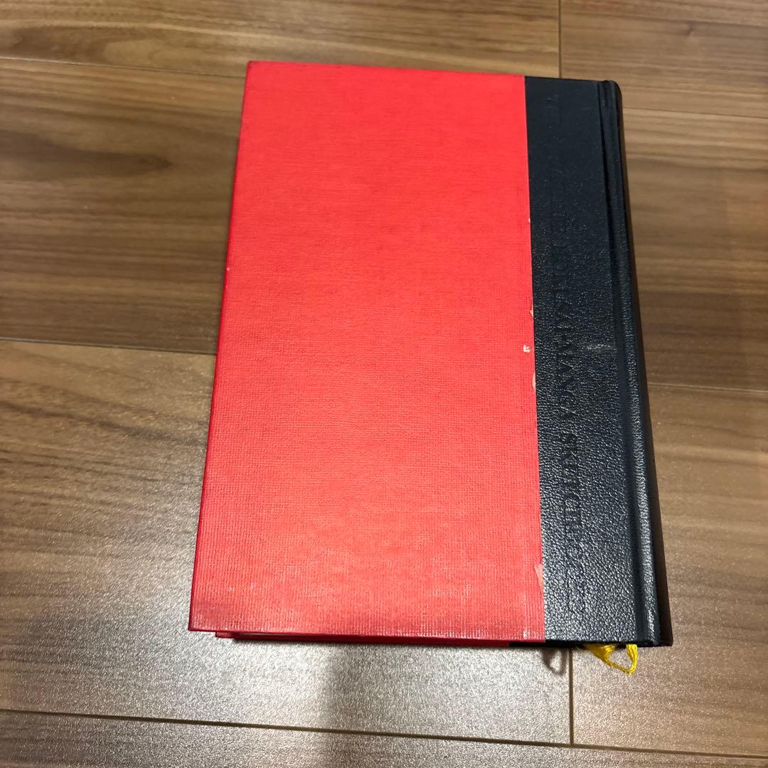 お値下げ　葛飾北斎 <初摺> 北斎漫画(全)